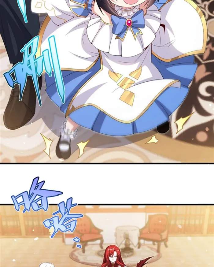 Shut Up, Evil Dragon! I don't want to raise a child with you anymore Chapter 41 44